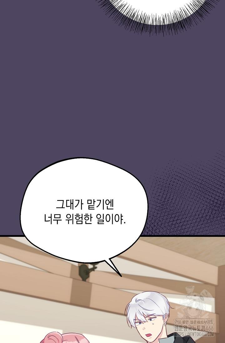 17340961692217f0qedpalt.jpg