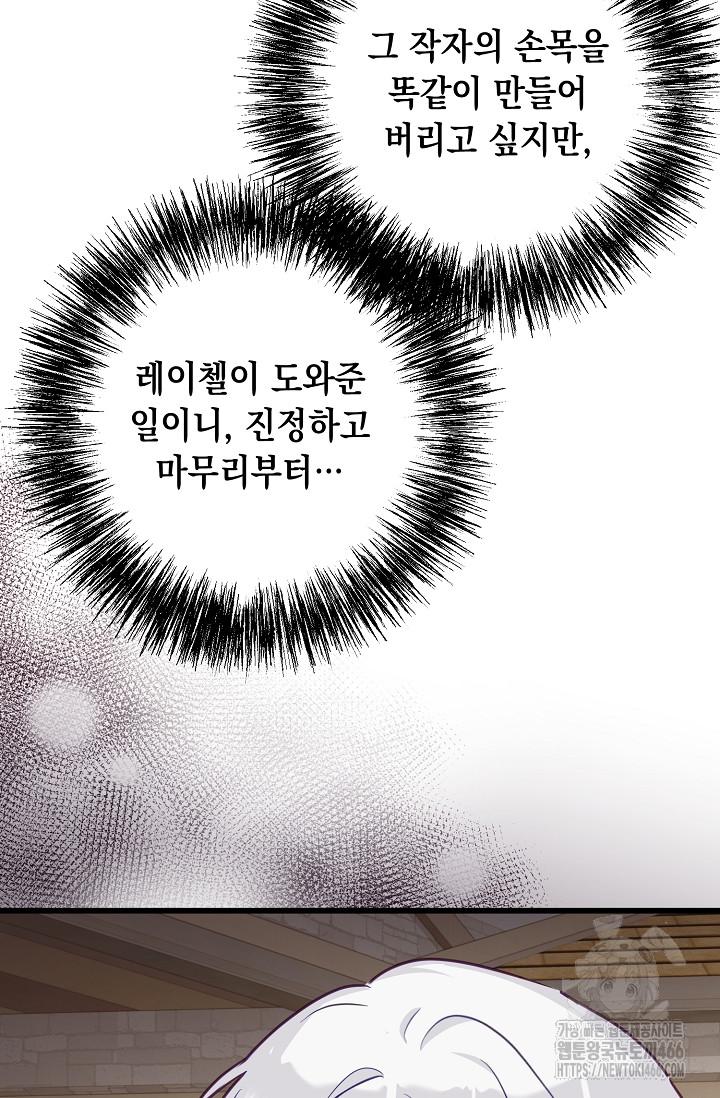 1734096170741amfz1ucwkxf.jpg