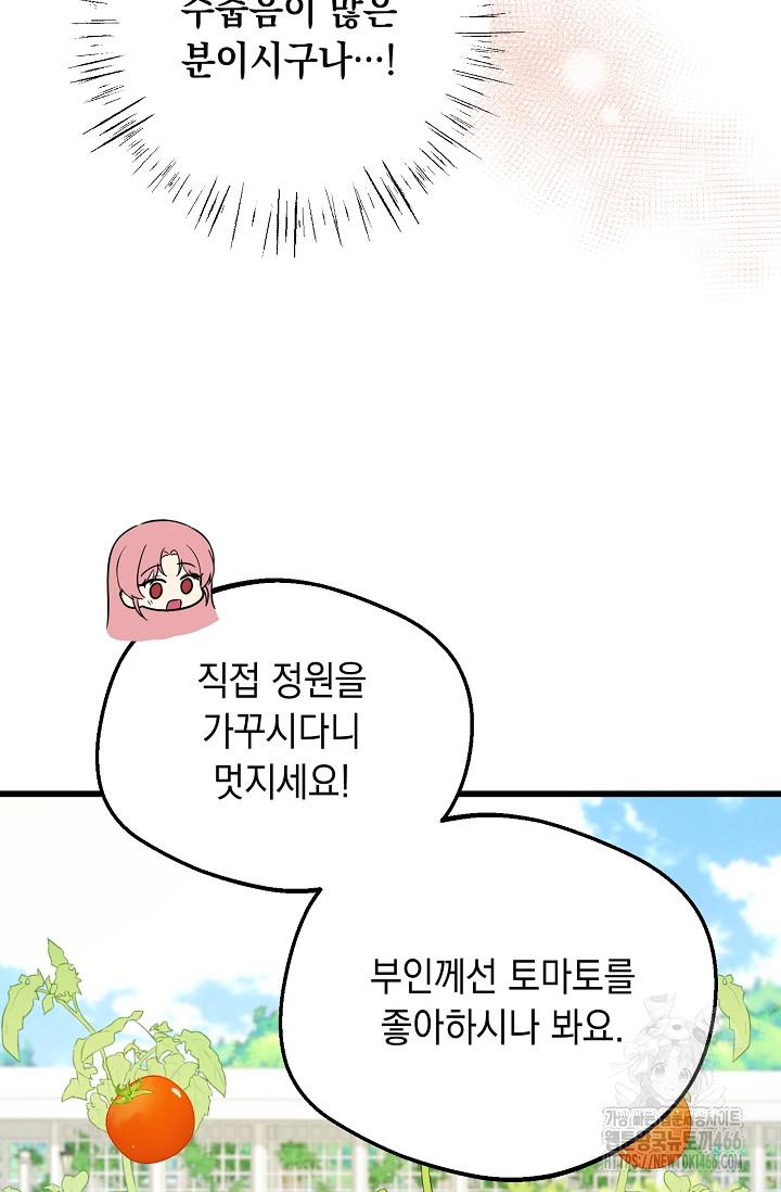 17340961758351alcbuvbktr.jpg