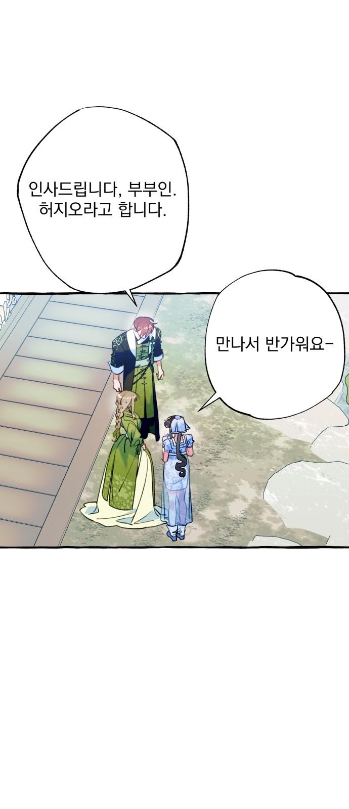 1734047444410zbh2xyuzmv.jpg