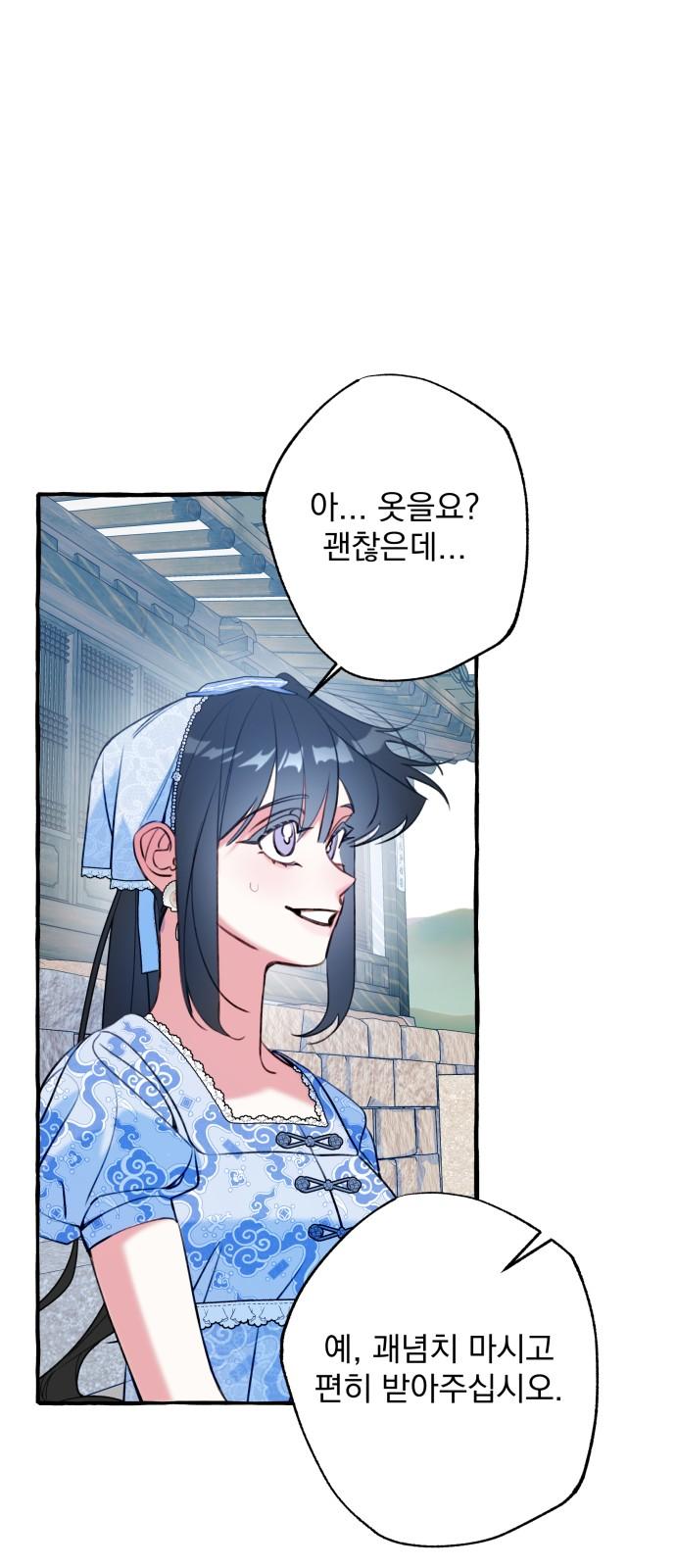 1734047451341omvntoi6uq.jpg