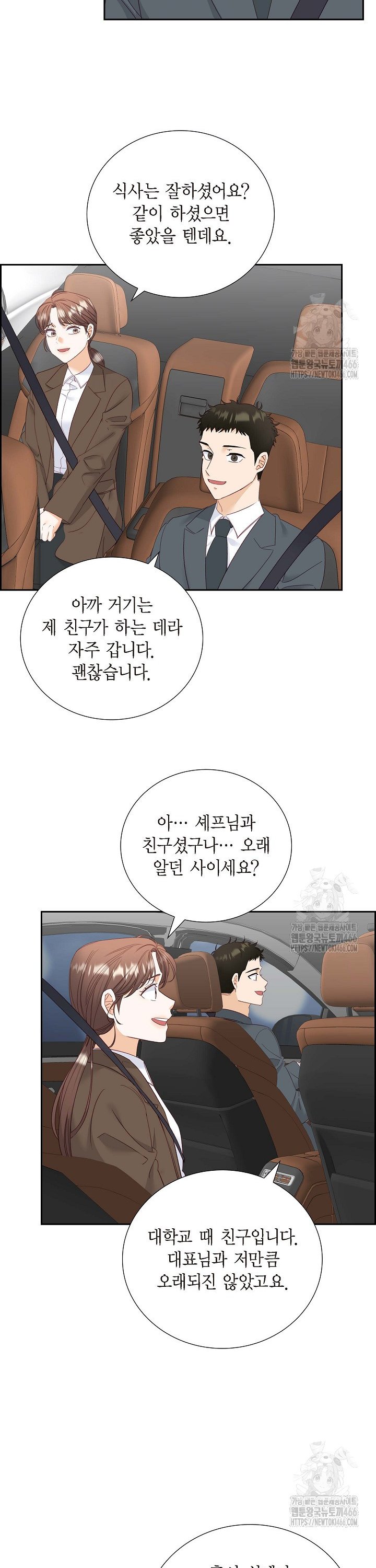 1734047442456uagrjbjsk3j.jpg