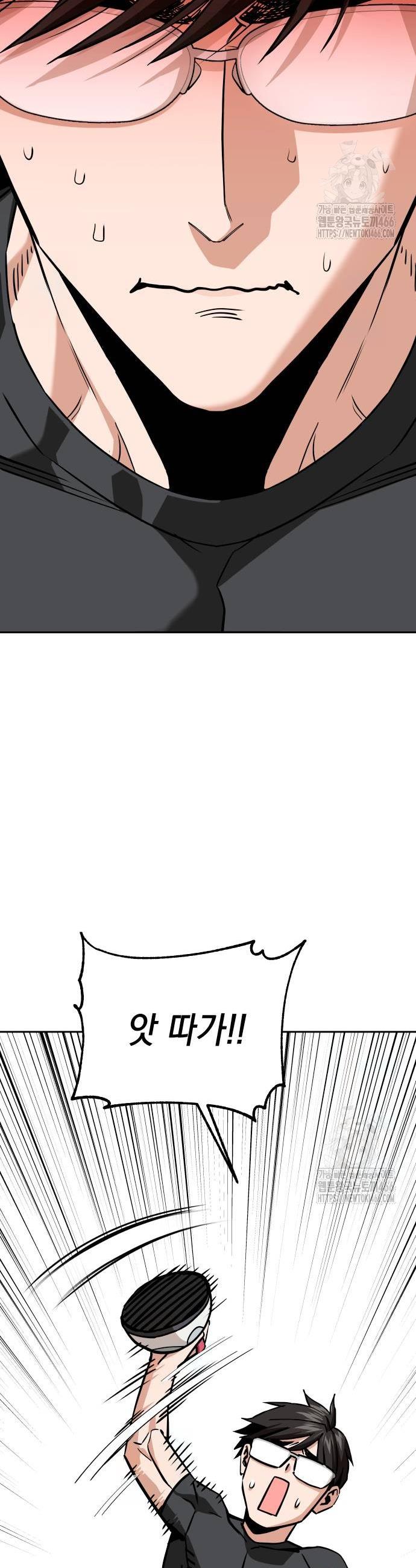 1734046199845jiqsu5mzzcj.jpg