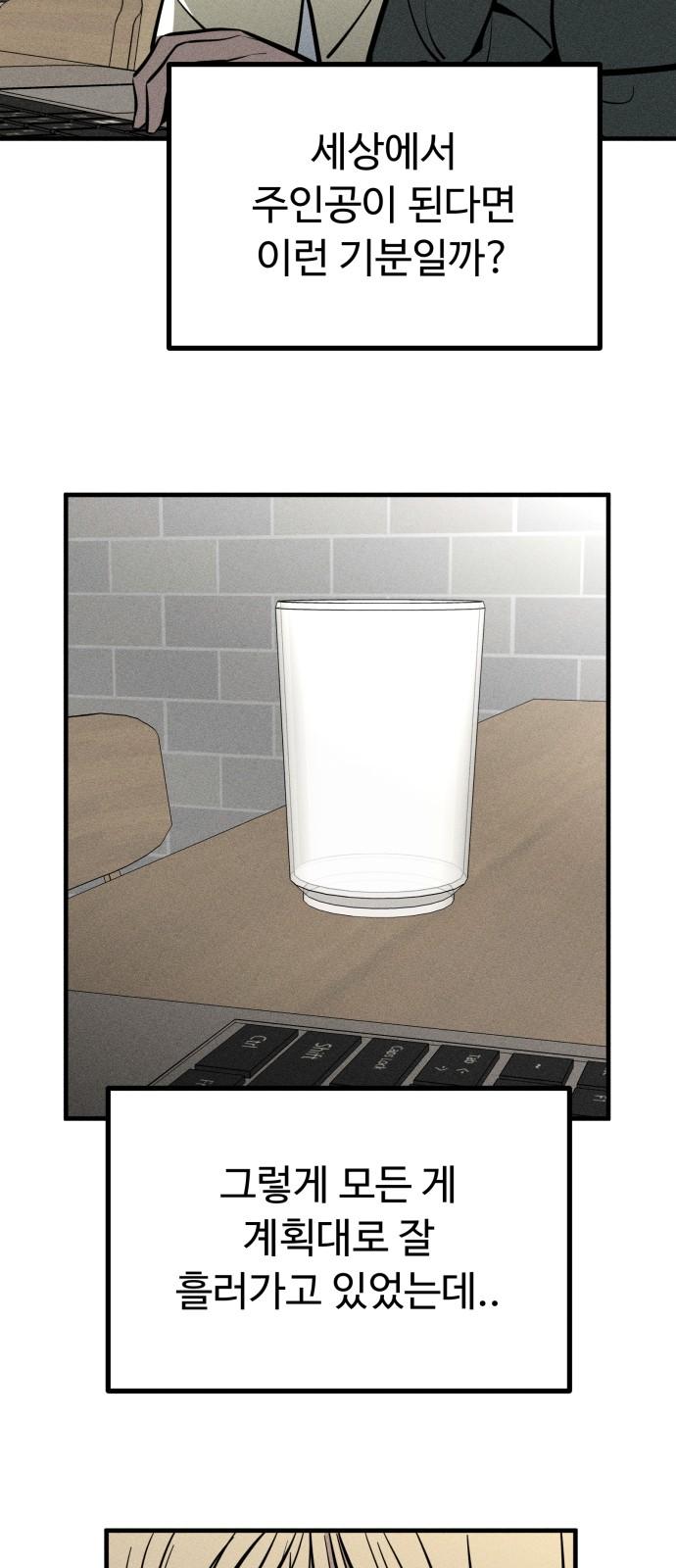 1734046134033s66hzd13rfn.jpg