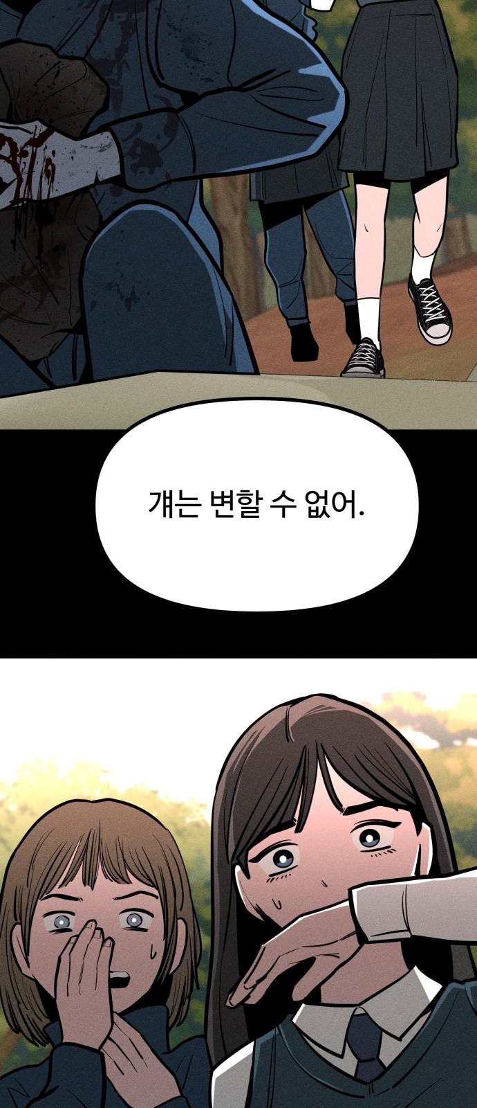1734046138738hji7mkkswmv.jpg
