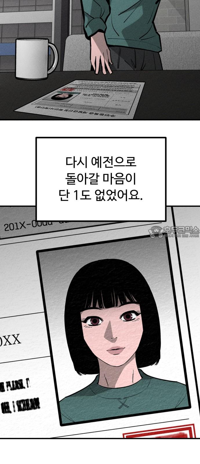 17340461436172cru5jkmtlg.jpg