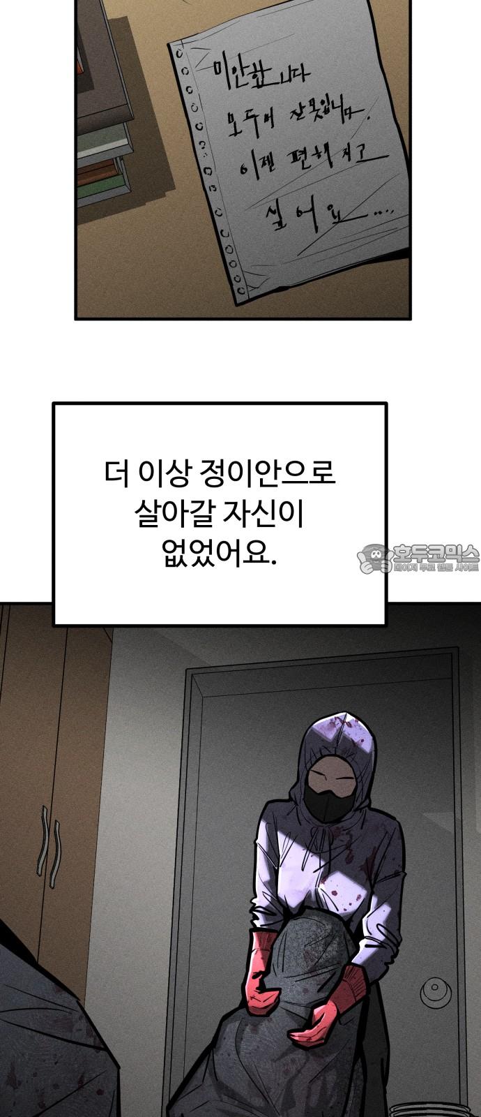 1734046145007t8q33tmdfe.jpg