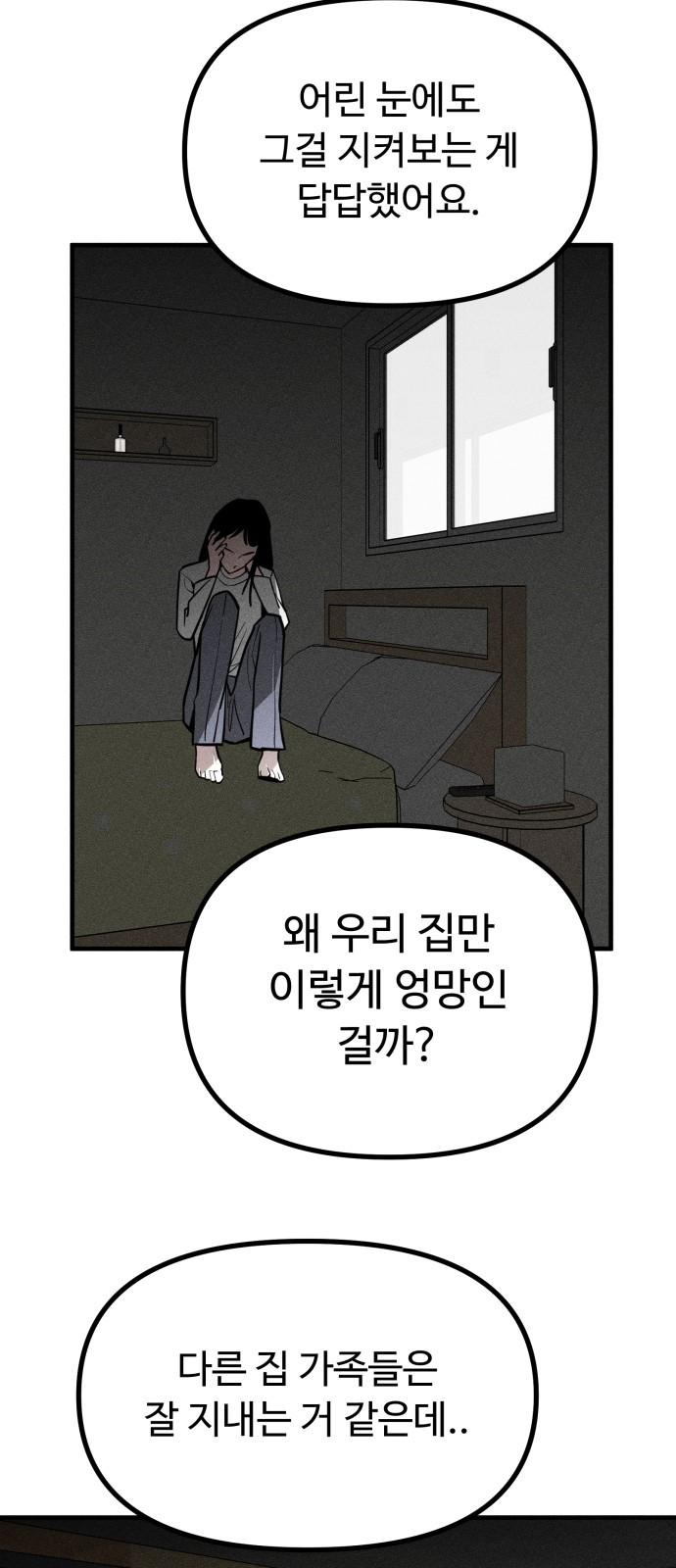 173404614623700ijma1cj7c.jpg