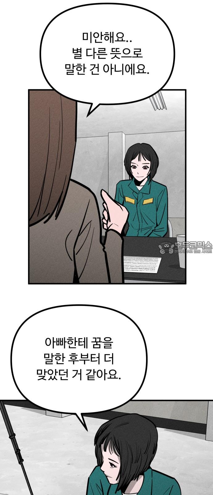 1734046146852hhnhk30wswu.jpg