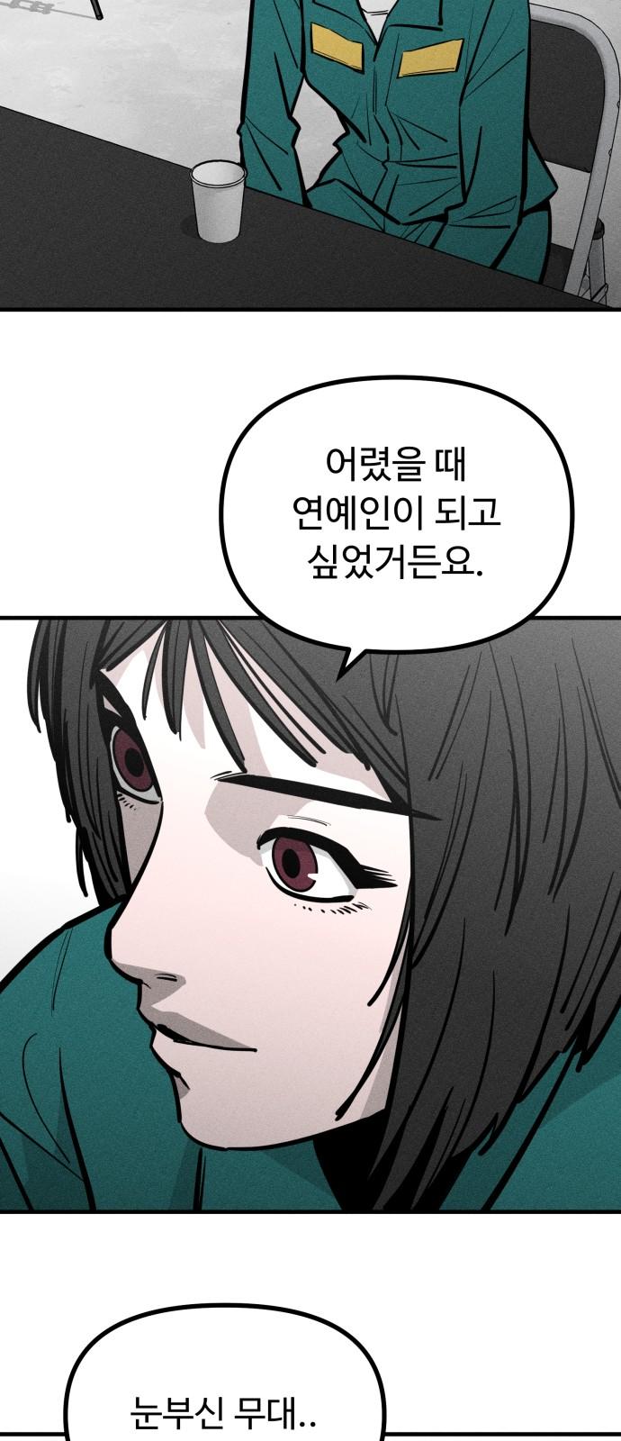 1734046147017kin8wijg31k.jpg