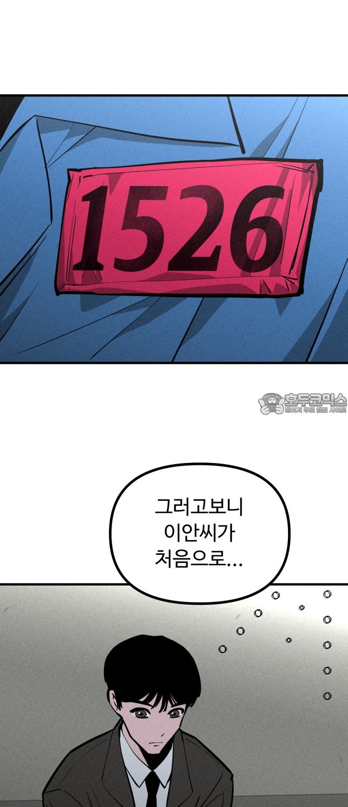 17340461496308v46vkmwey8.jpg