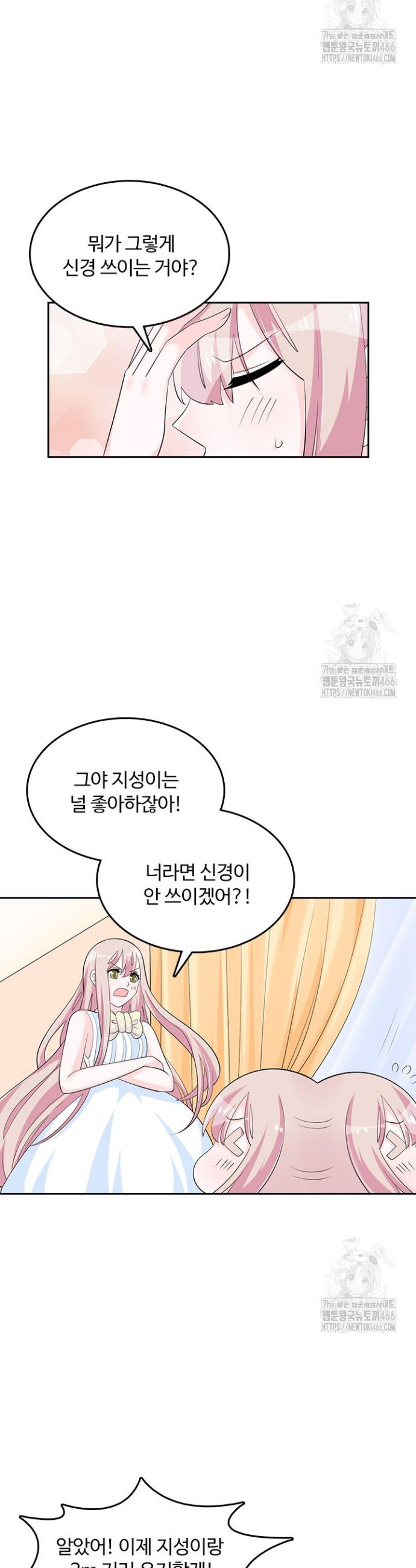 1734102982119kr5d0ddp3pc.jpg