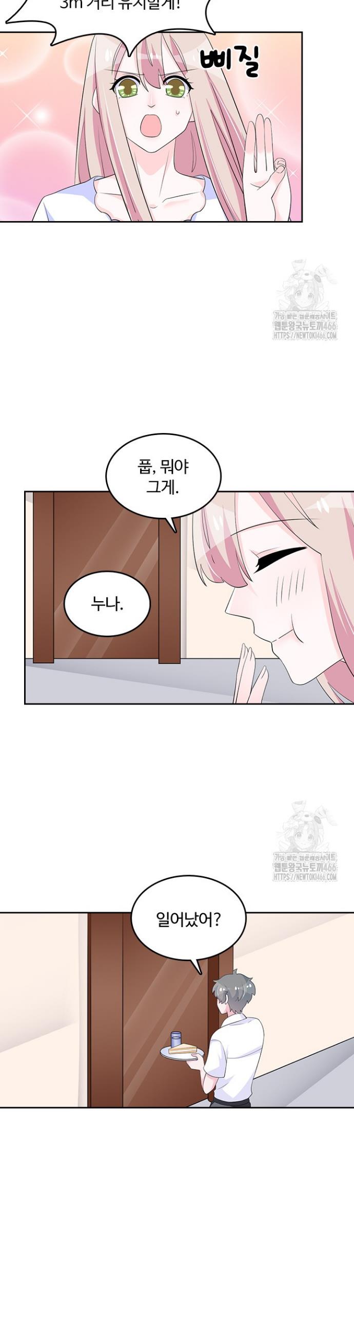 17341029822725azp2tgotgu.jpg