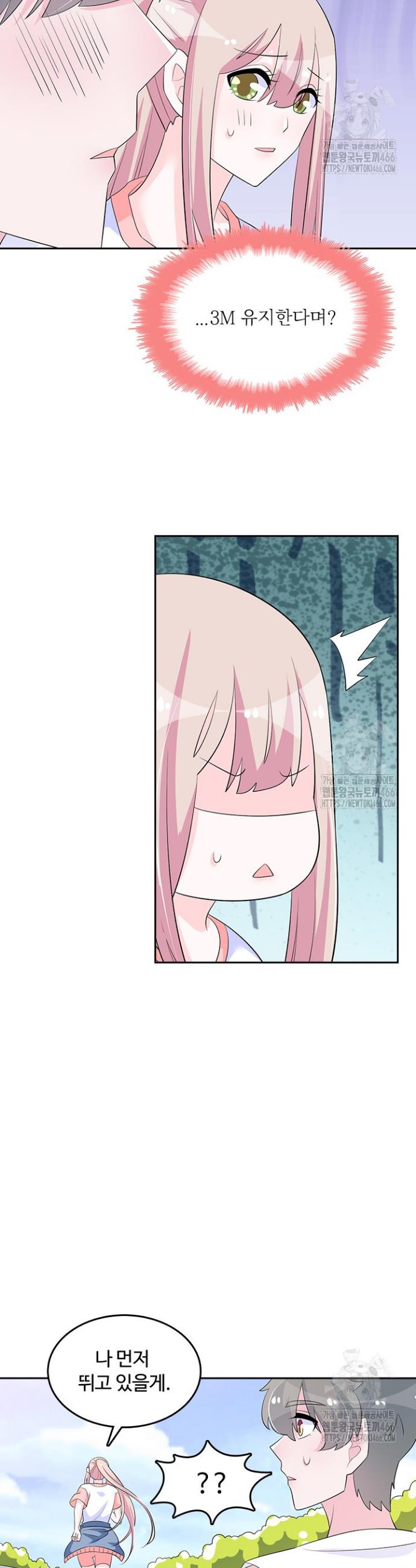 17341029830529kokbme8eal.jpg