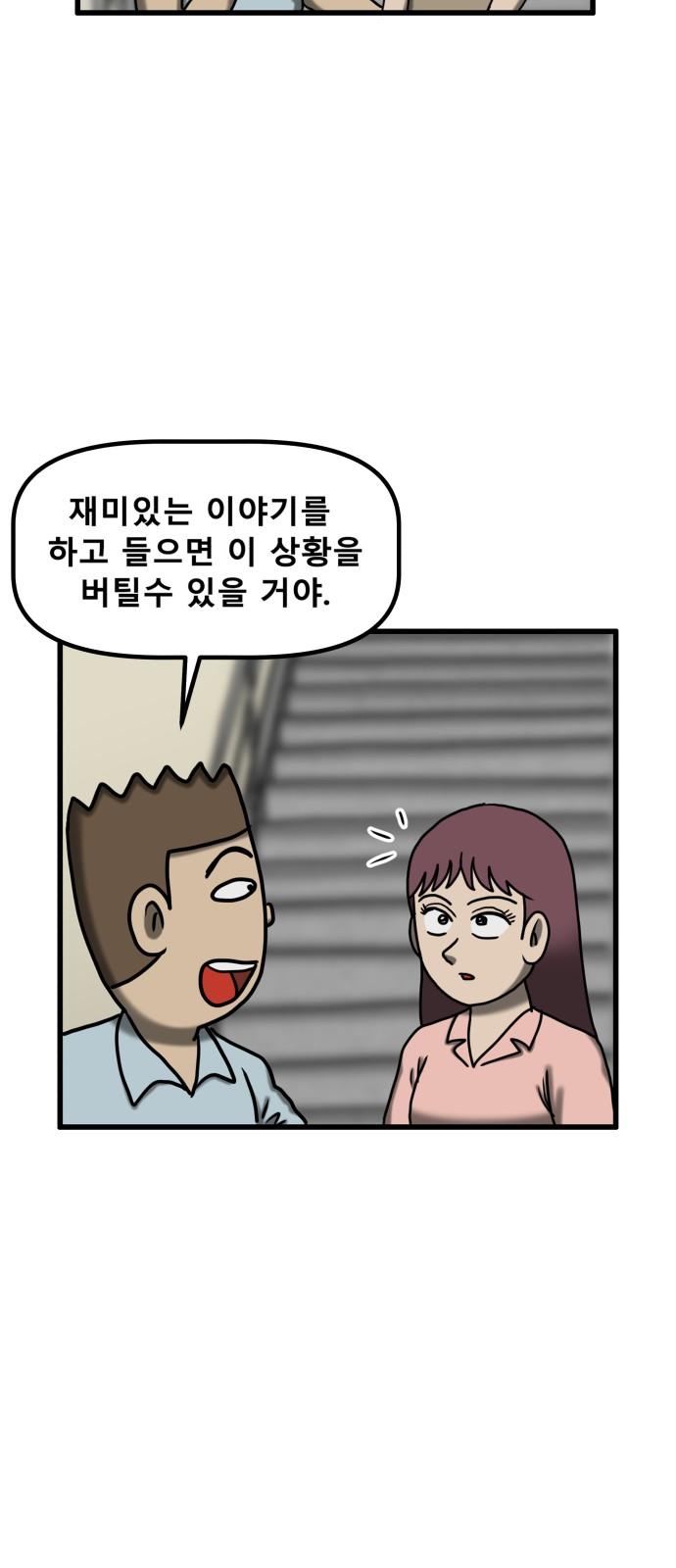1734198000664z448k4hnro.jpg
