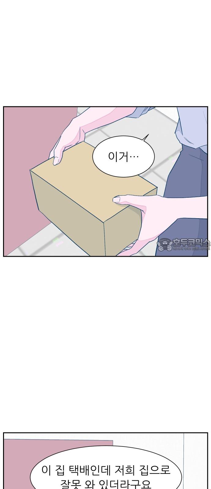1734277143111bthth3edgow.jpg