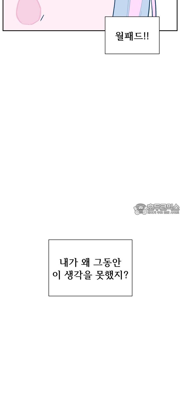 1734277144028igqjyms7twk.jpg