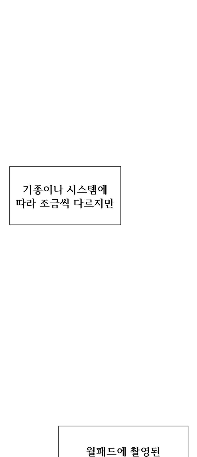 173427714711673ky88thrhv.jpg