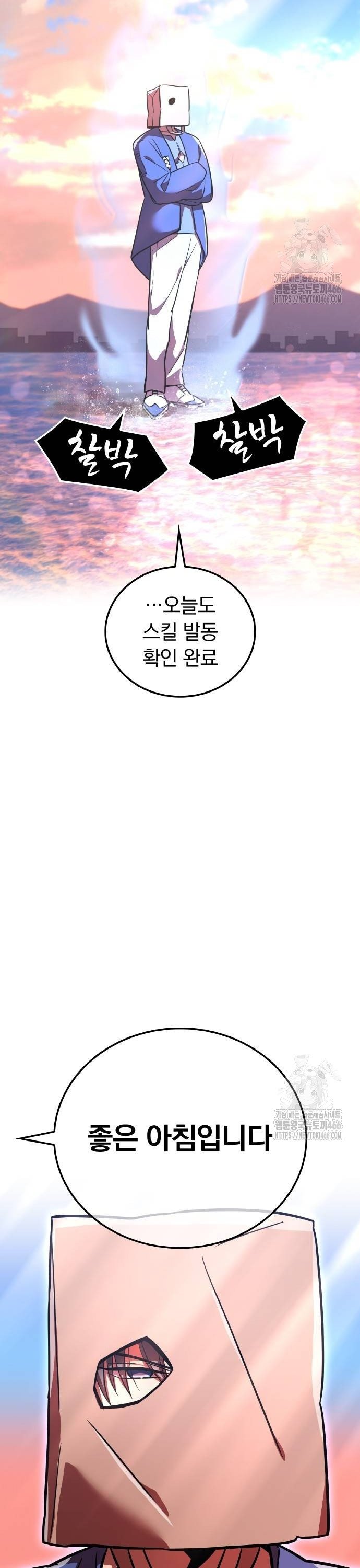 1734277316117ymjfz9rbts.jpg