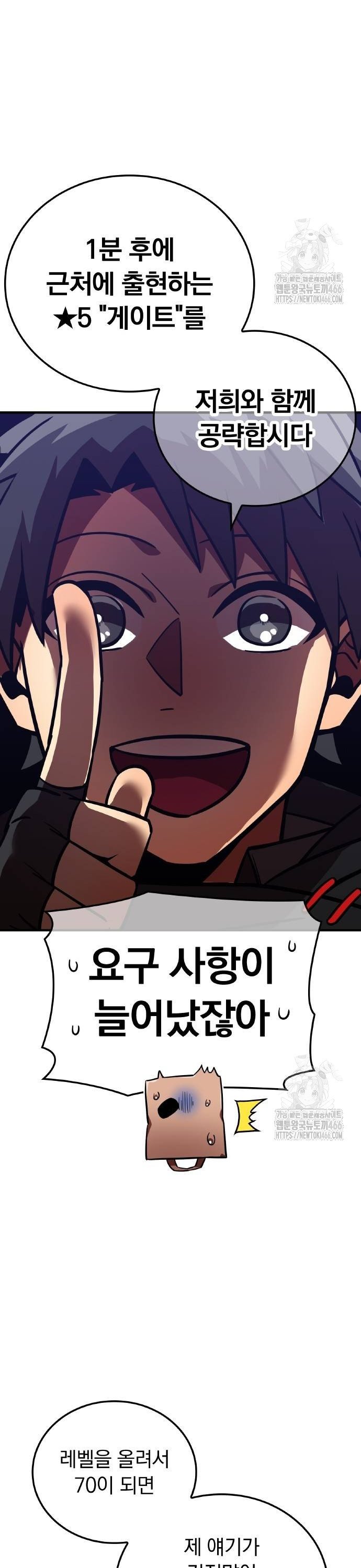1734277318565oid2tclefie.jpg