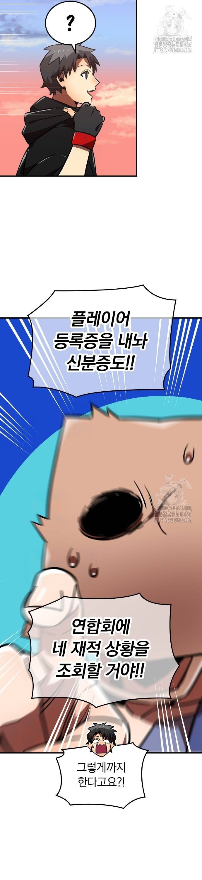 1734277319499kinsqcxfmtn.jpg