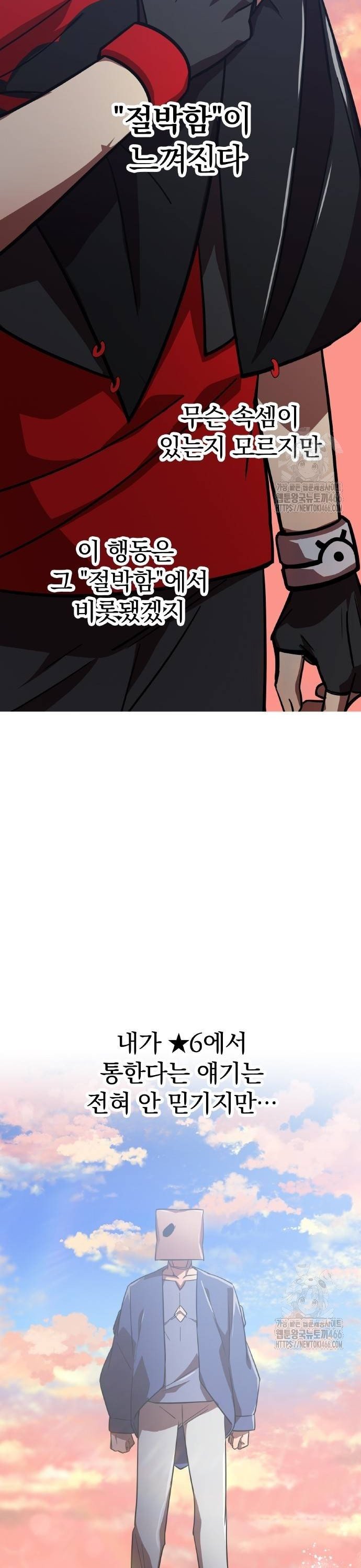 1734277320105h1uhtxgmmvj.jpg
