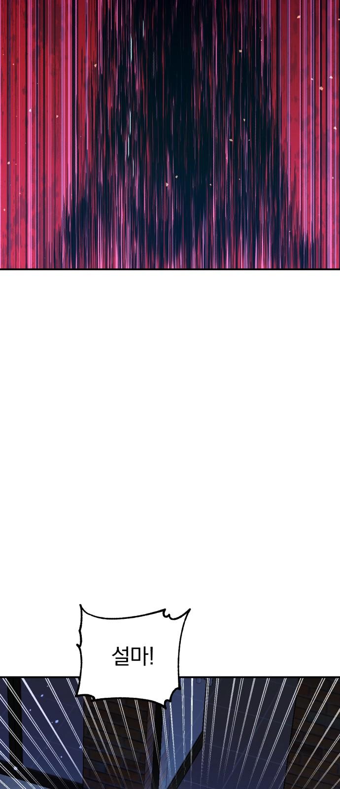 1734384367596k5cb3sjfpym.jpg