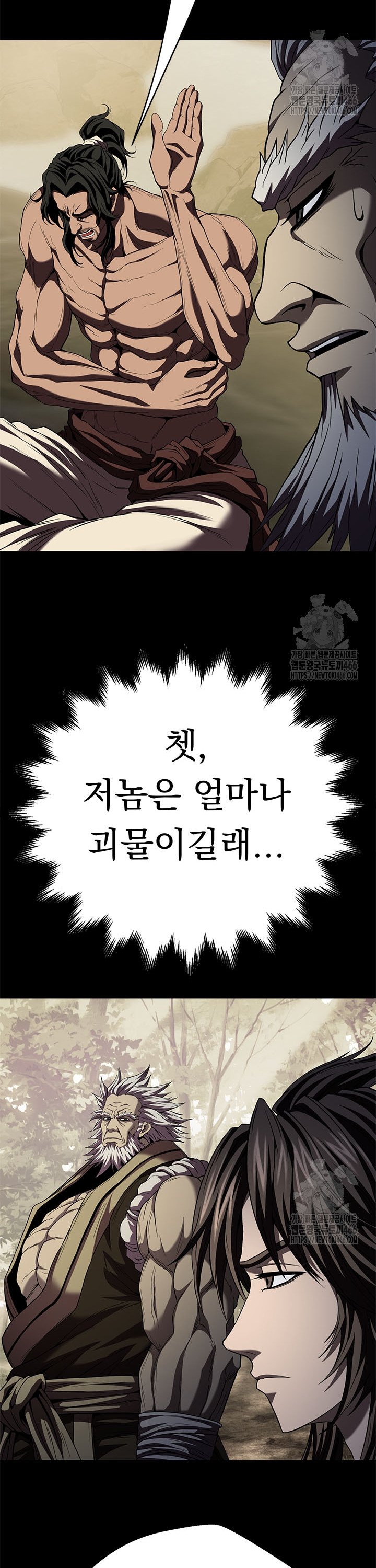 1734386613701jhamspgrrxl.jpg