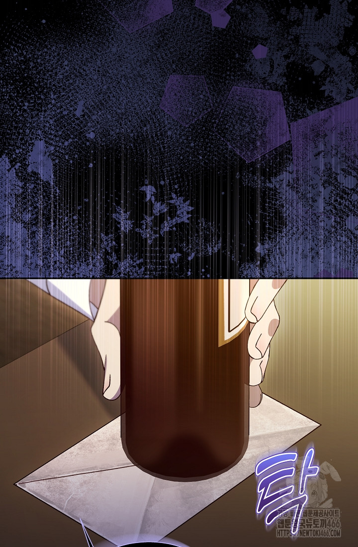 17343857255524gor4of07pv.jpg