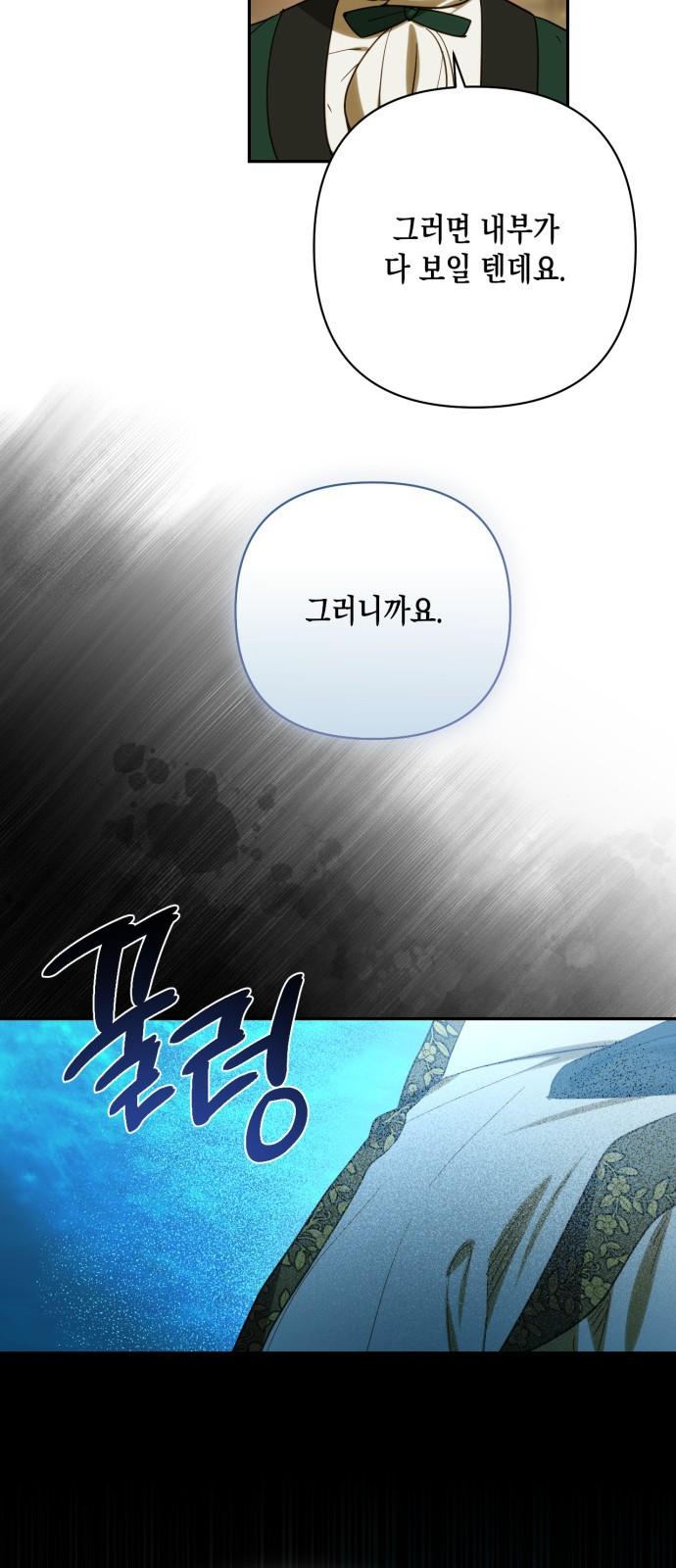 1734471287516ykk1yja5mxc.jpg