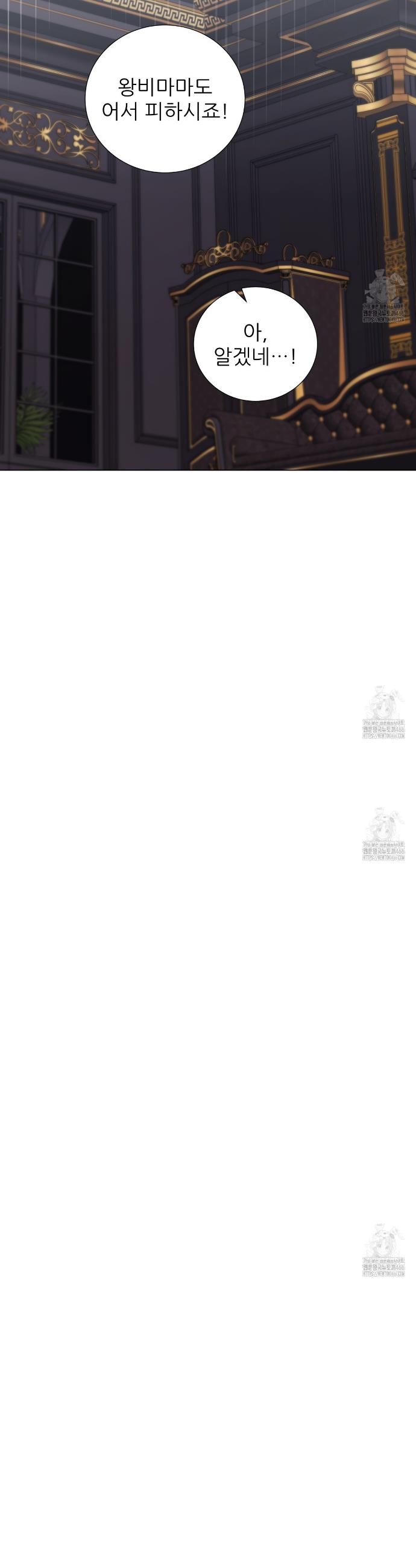 1734609112130uj1dst7mpp.jpg