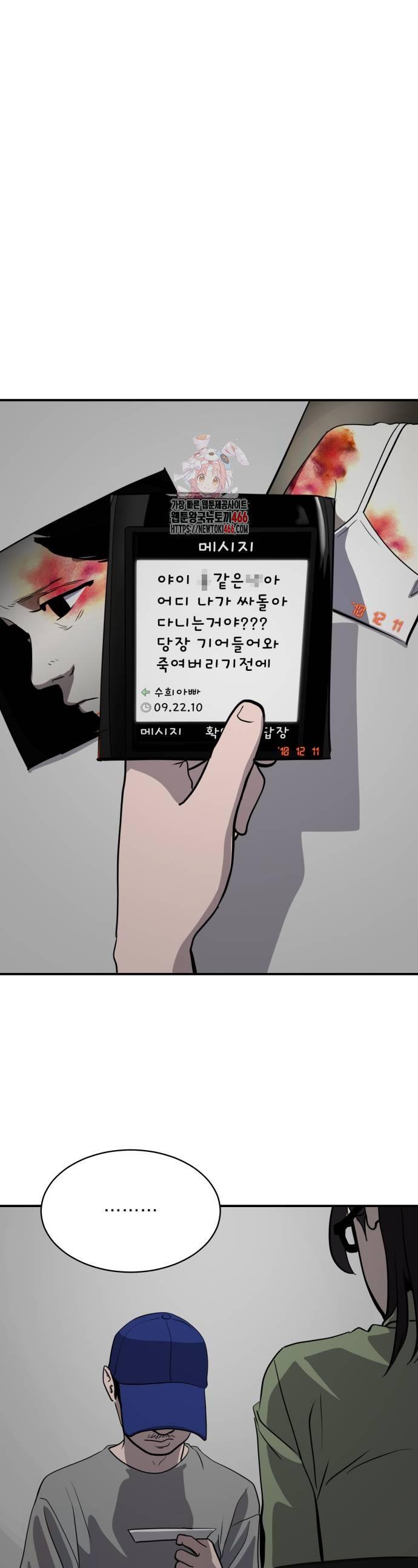 1733109913893l29lvn294a.jpg