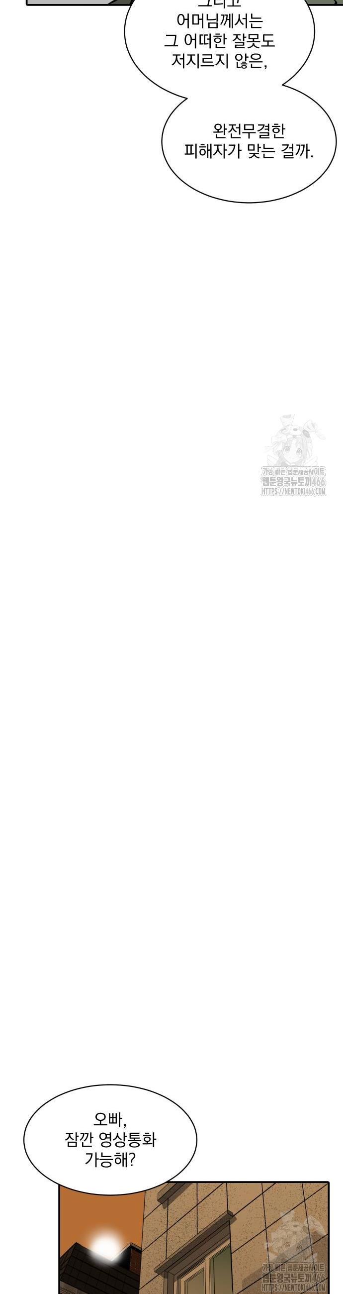 17331099149763b7uw6dlj88.jpg