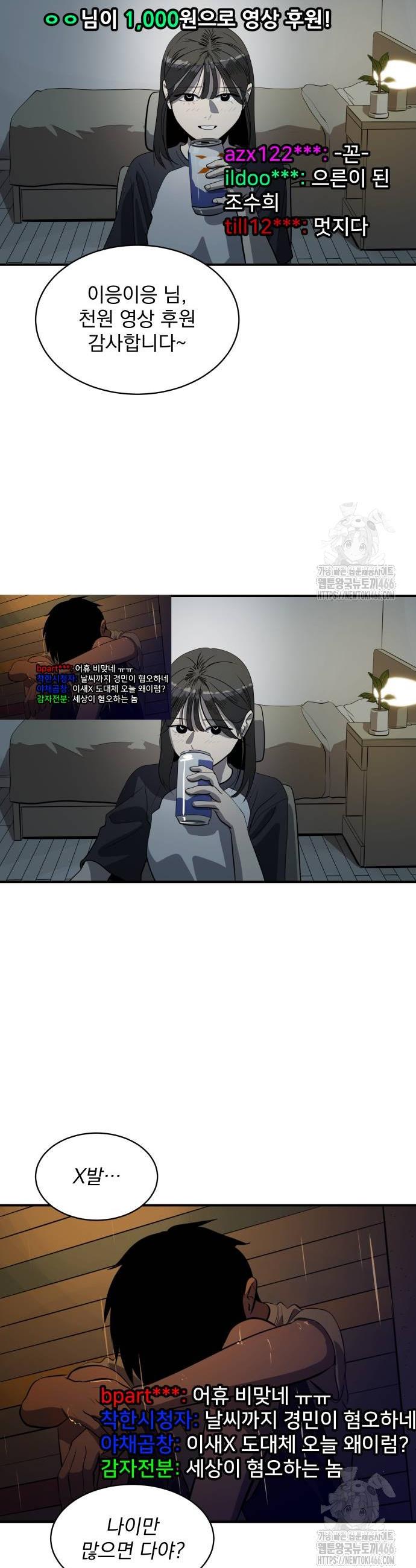 1733109926120m1jferzqv6k.jpg