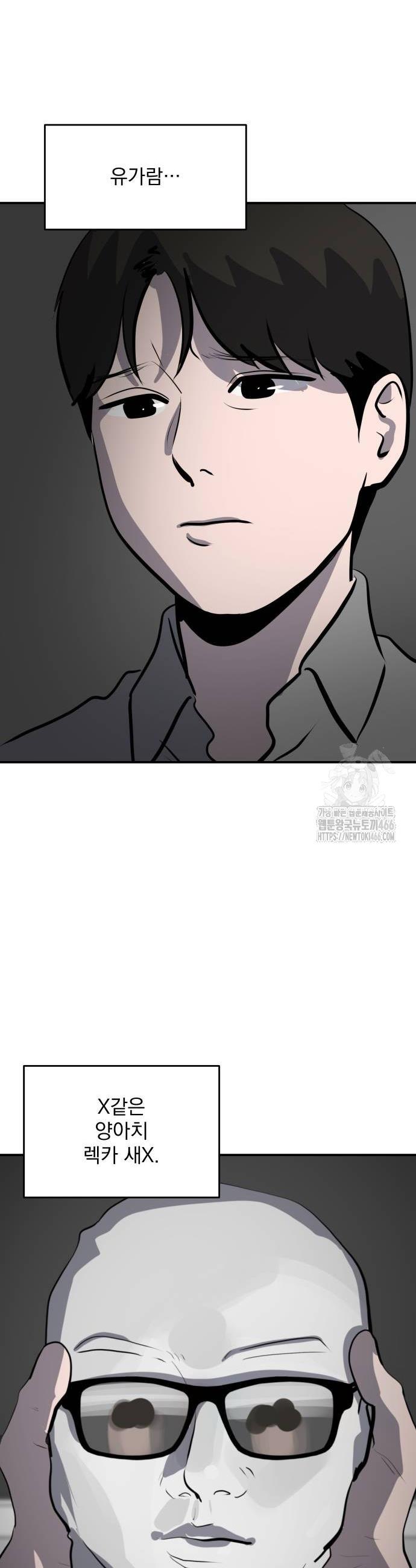 1733109928298tj0rdop1y5o.jpg
