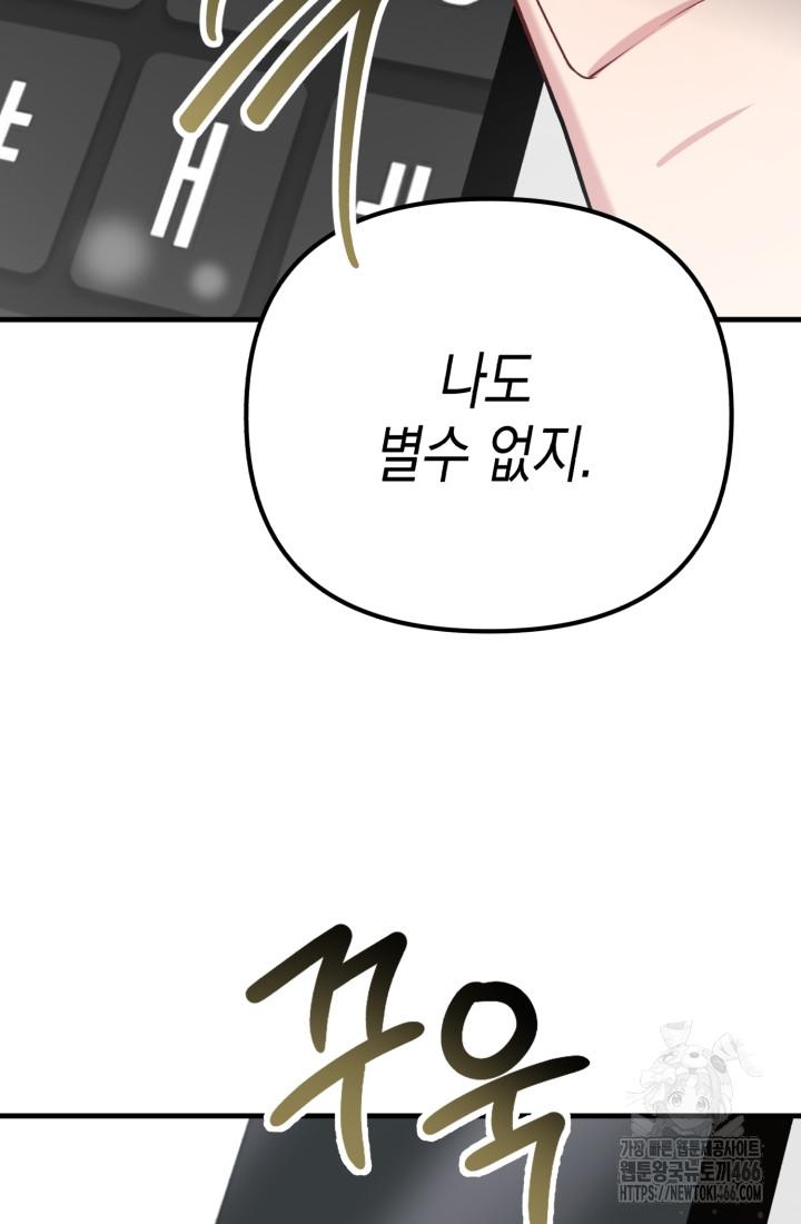 1733109038809jo3ju5zewr.jpg