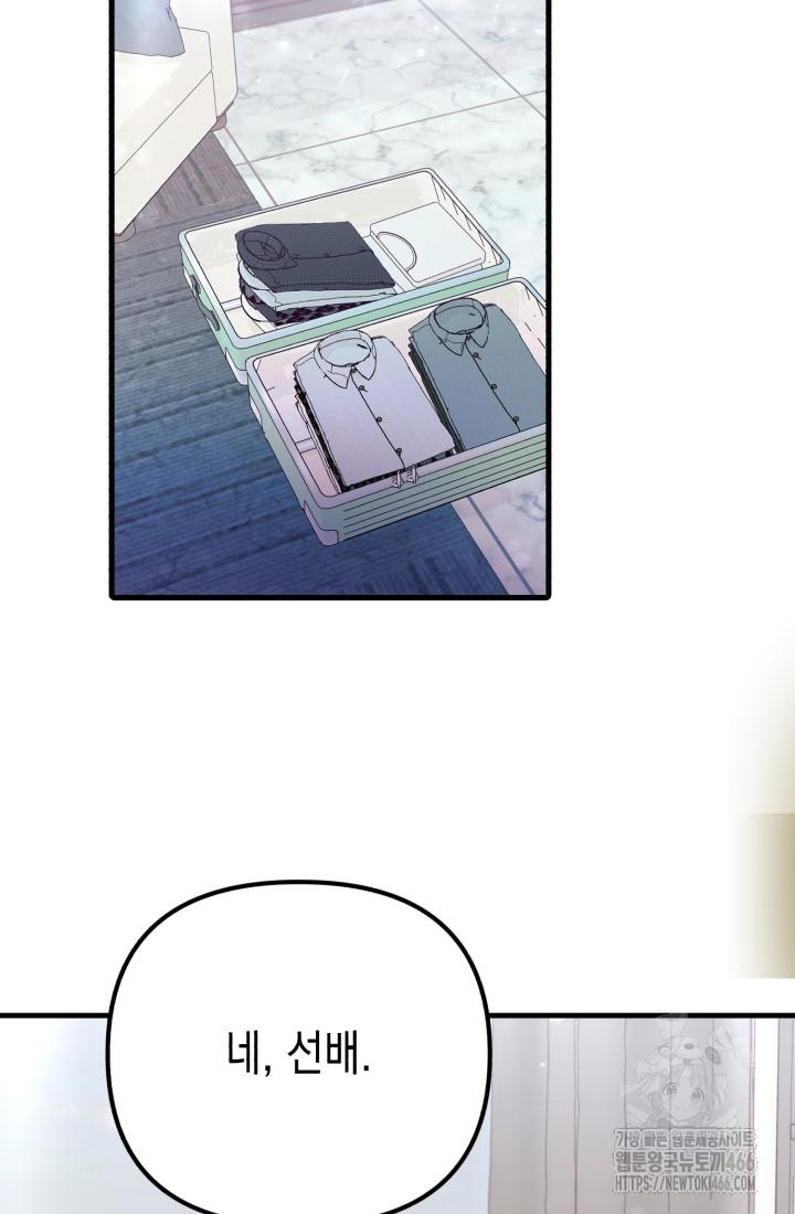 1733109039121x0fhhssju5.jpg