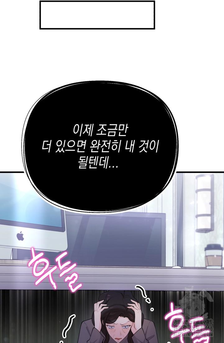 1733109041044kxgeun741t.jpg