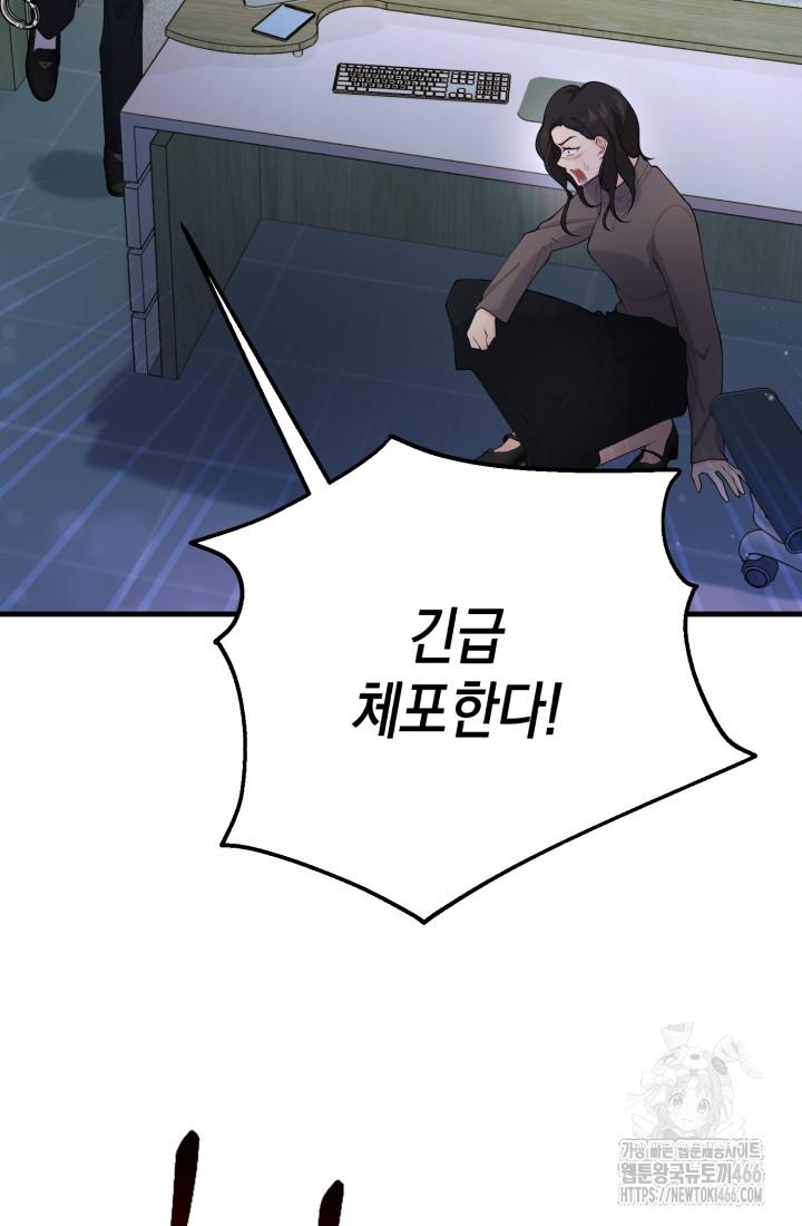 1733109042609xt9kmm6ztnm.jpg
