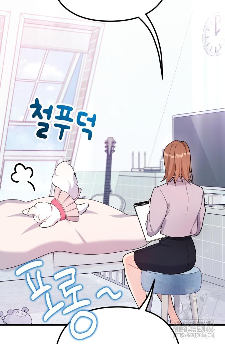 1733109046679djxw8qxuy7j.jpg