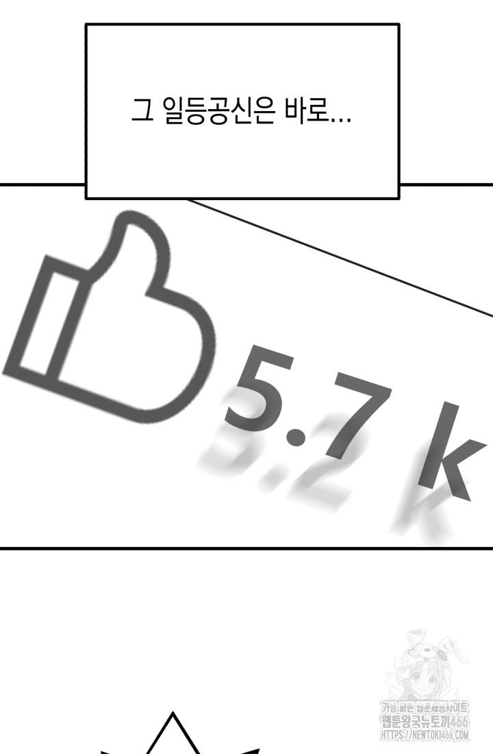 17331090479239hp85x6bf.jpg