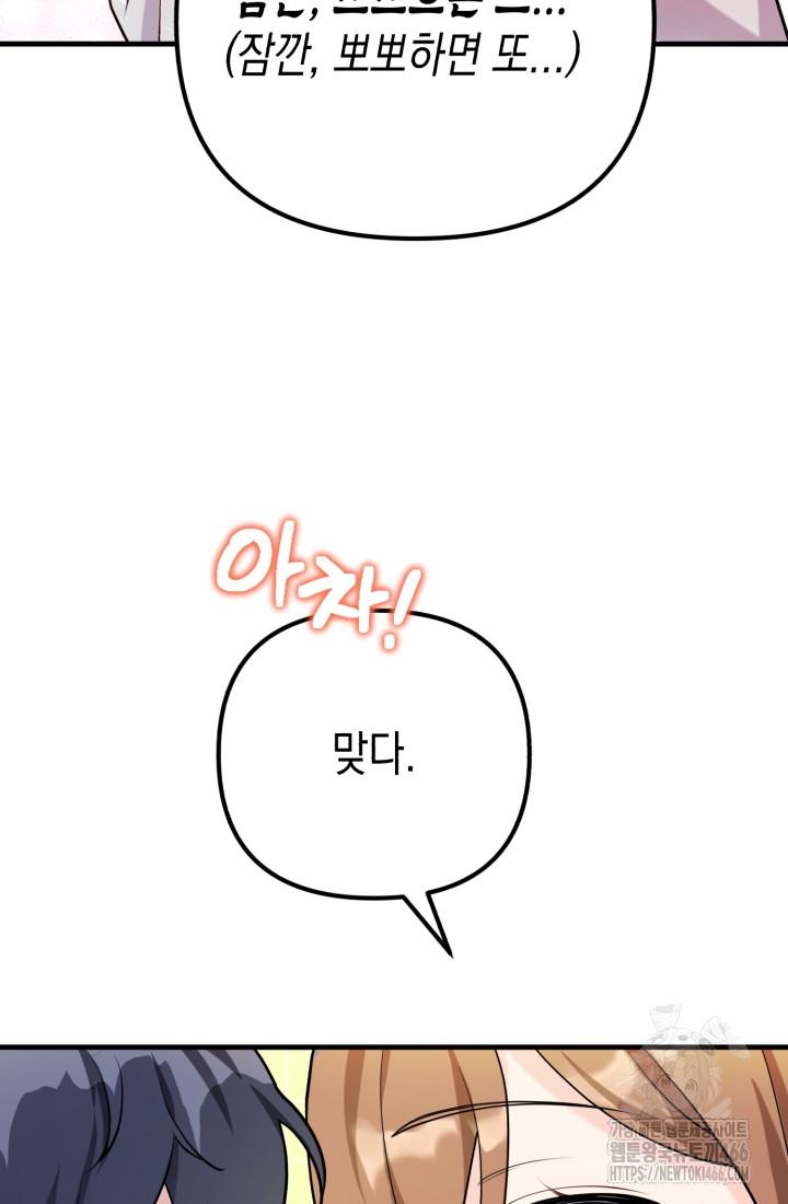 1733109054356etgxrqjlyil.jpg