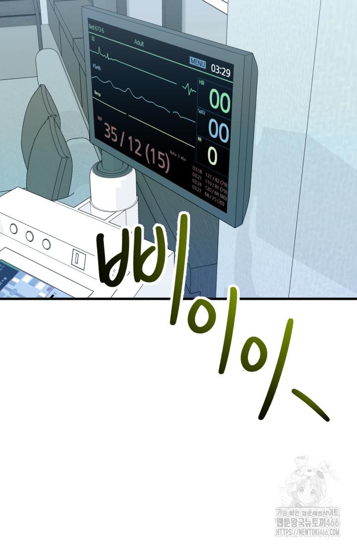 1733109055601umvva3e3x6m.jpg