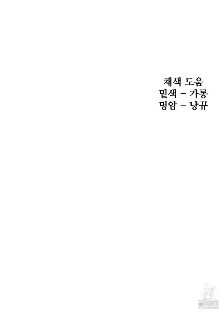 1733109160589g78x6207c9k.jpg