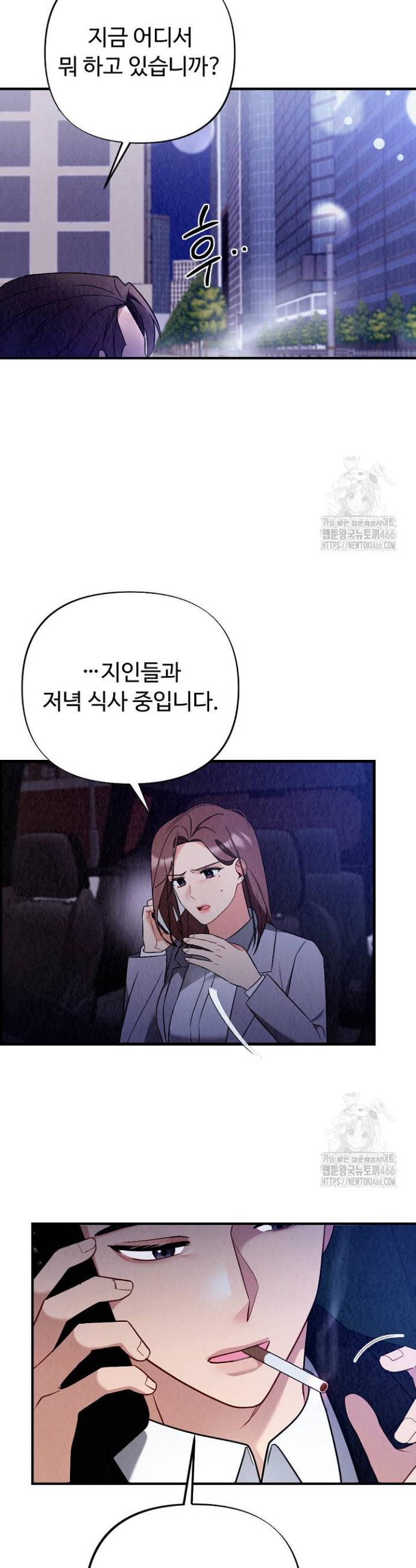 1733109654173wn8jaa31bj7.jpg