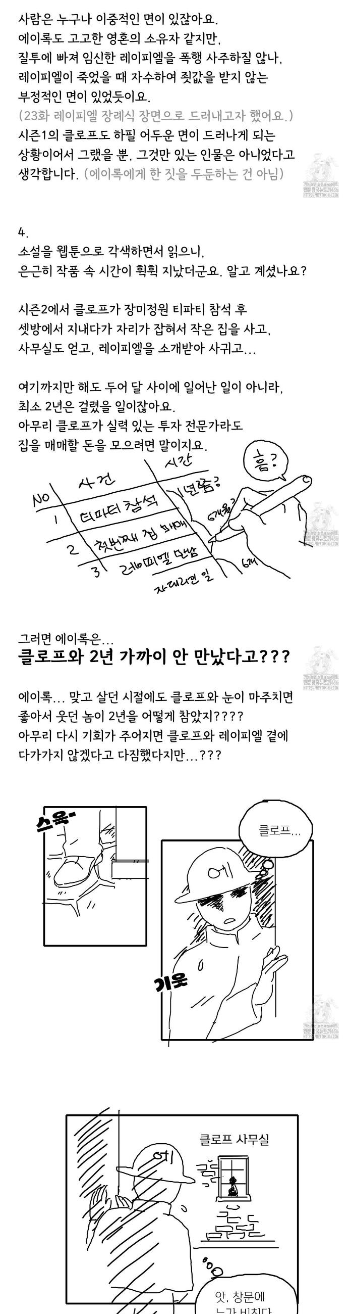 17346524681690xqense8u7m.jpg