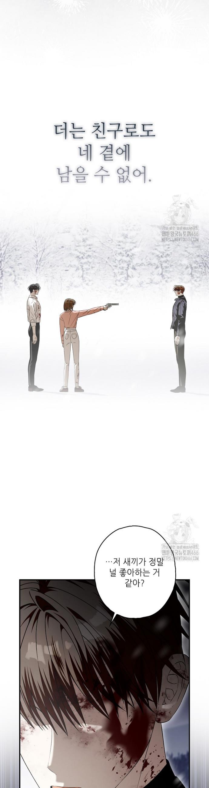 1734737309261bslmgvjxt.jpg