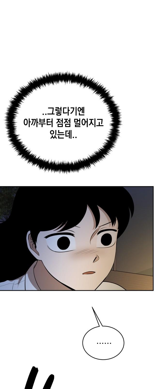 17347378701754jexujehi0m.jpg