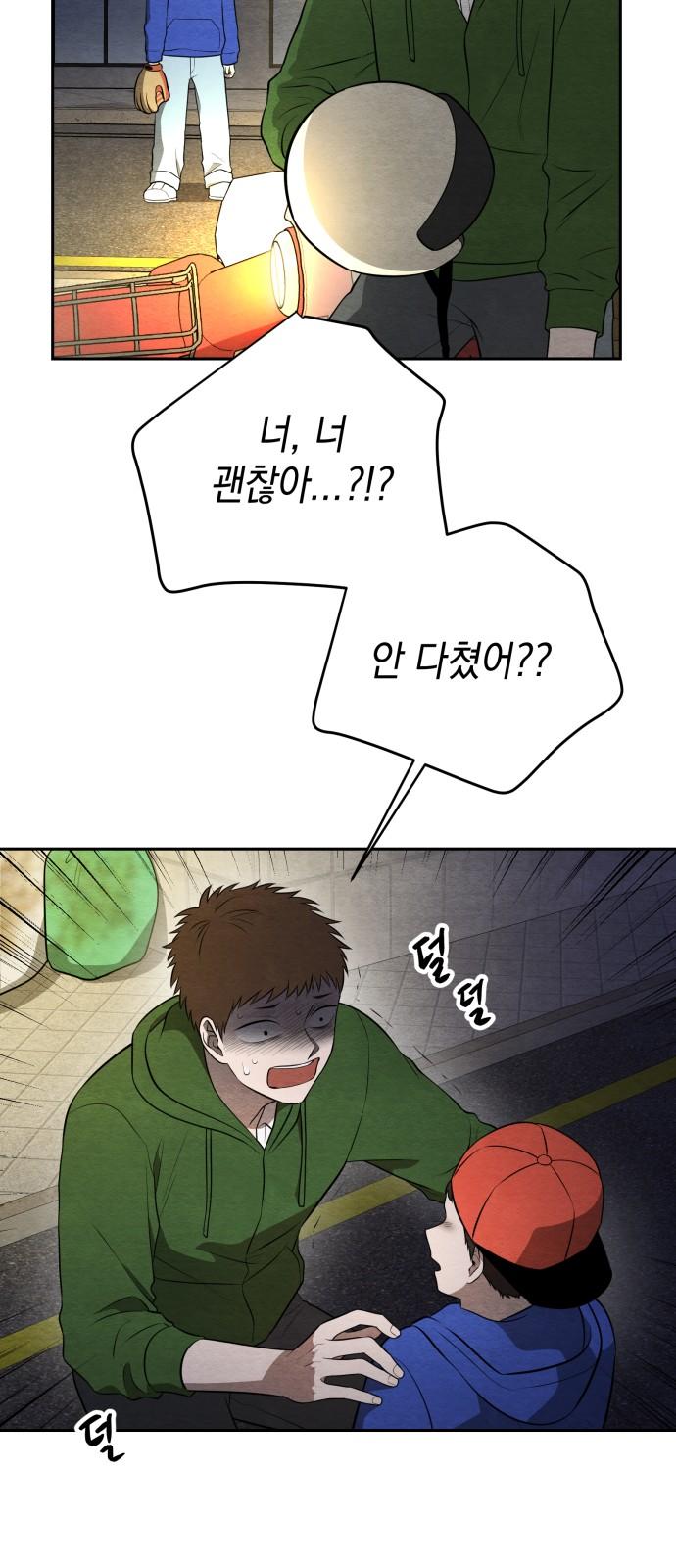 1734737871421szejn96xjd.jpg