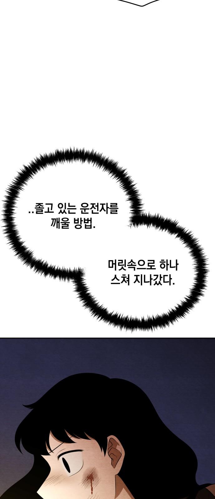 1734737876061bn04zmdagkw.jpg